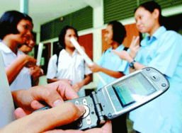 重庆移动联手本地软件开发，年底有望实现手机原生群聊功能