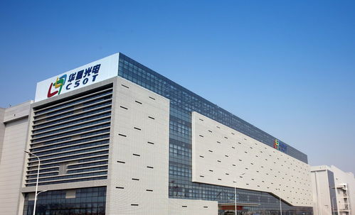 柔性折叠屏行业新锐崛起 重庆软件企业手握上百专利，成功开发折叠显示产品