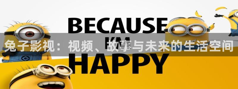 好看影院在线观看电影