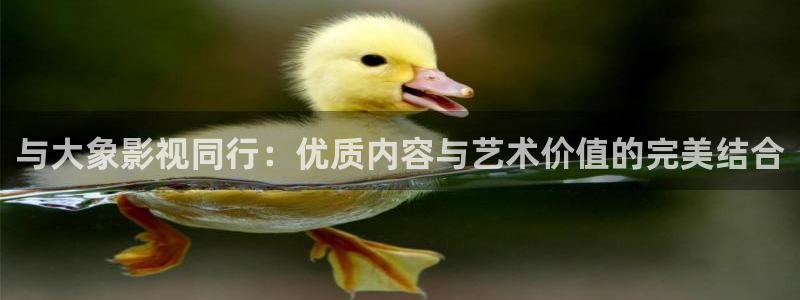 四虎好看影院