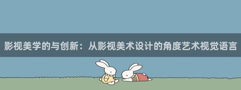 四虎好看影院